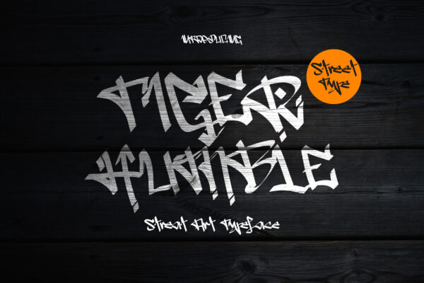 Tiger Humble