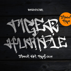 Tiger Humble