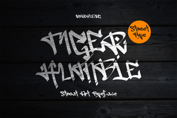 Tiger Humble