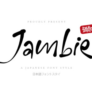 Jambie